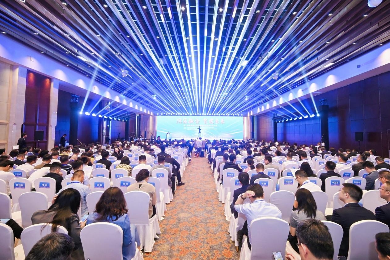 瀟振科技亮相第二屆粵港澳大灣區建筑科學技術交流大會